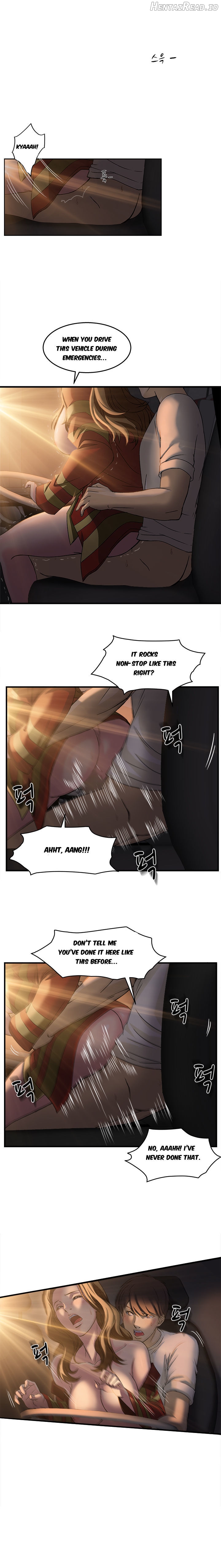 Seductive Uniform Chapter 15 - page 10