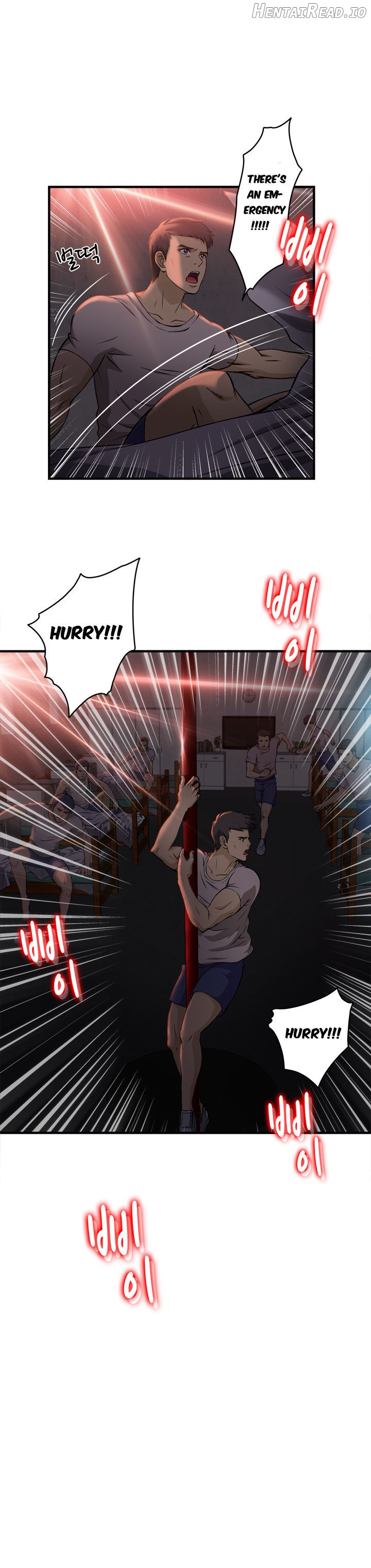 Seductive Uniform Chapter 15 - page 17