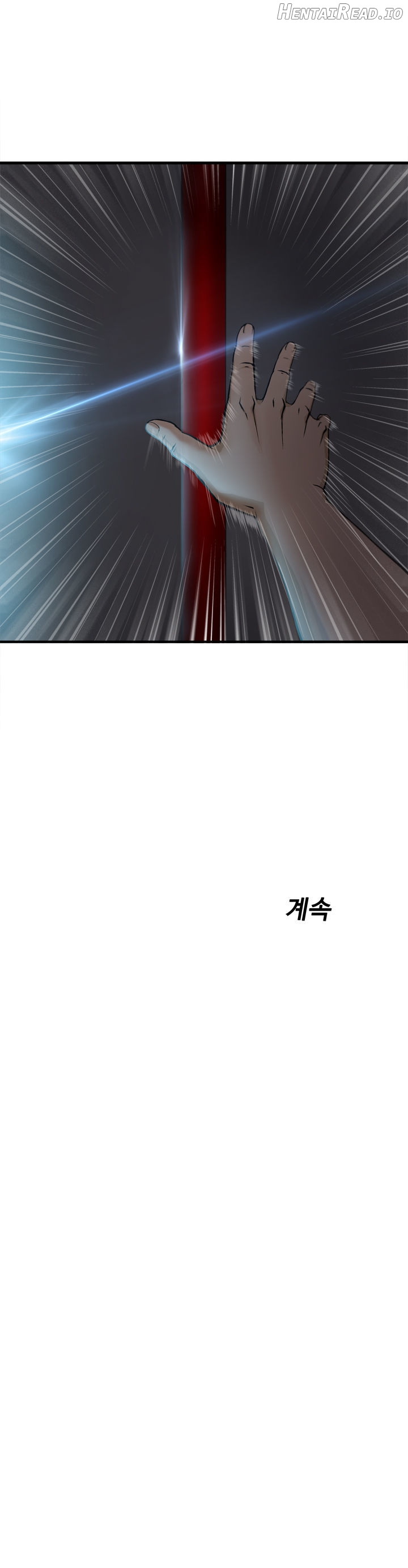 Seductive Uniform Chapter 15 - page 18