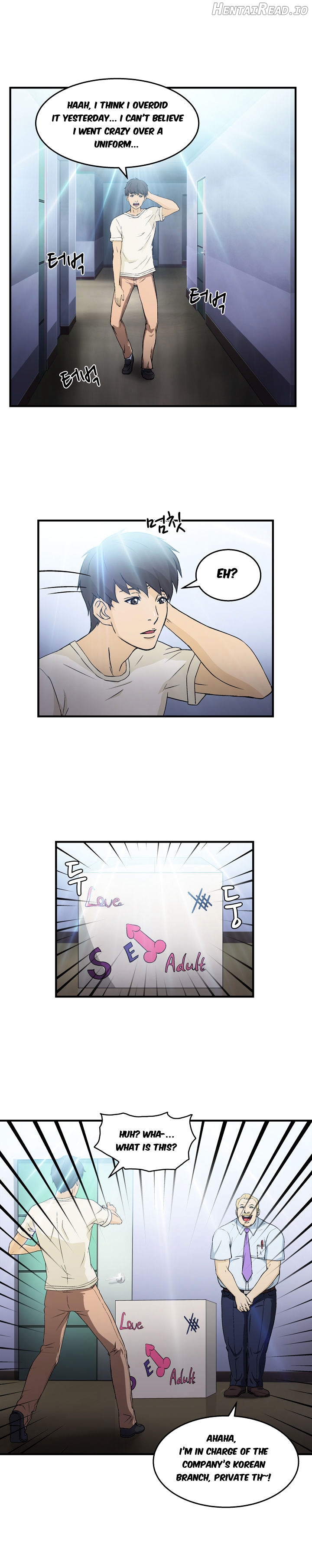 Seductive Uniform Chapter 16 - page 26