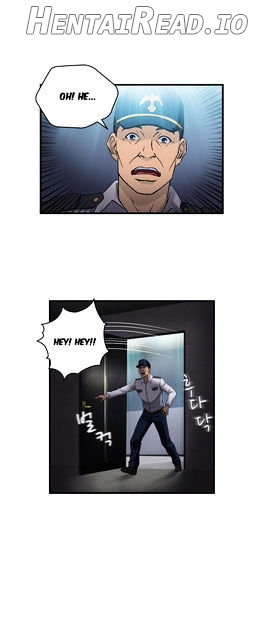 Seductive Uniform Chapter 17 - page 11