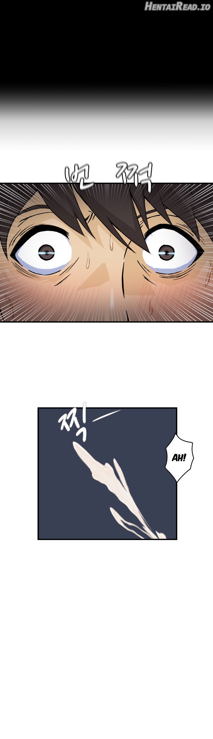 Seductive Uniform Chapter 20 - page 2