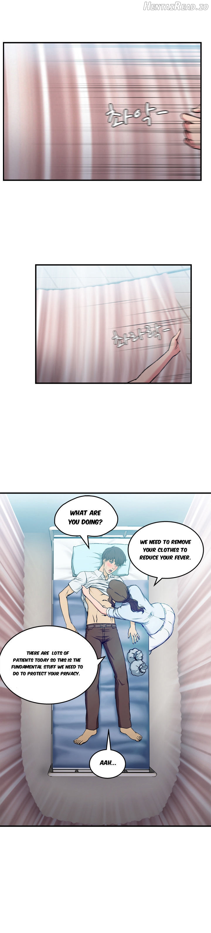 Seductive Uniform Chapter 21 - page 15