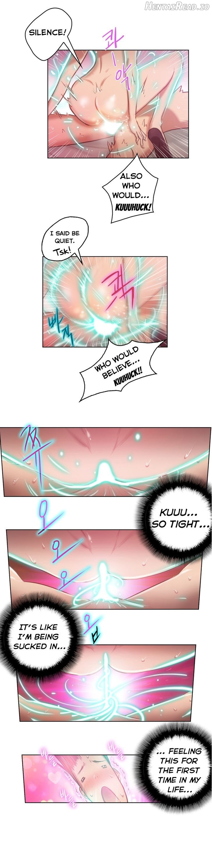 Sex Knights Chapter 2 - page 11