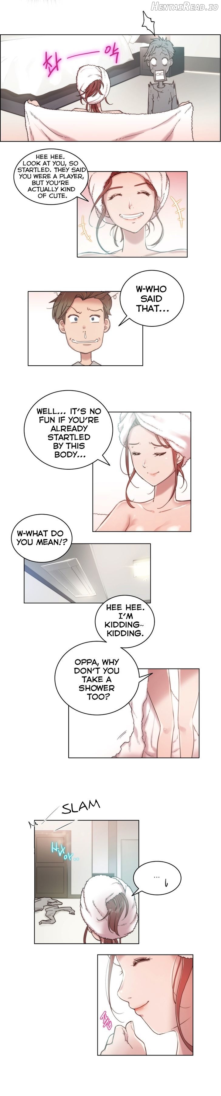 Sex Knights Chapter 4 - page 12
