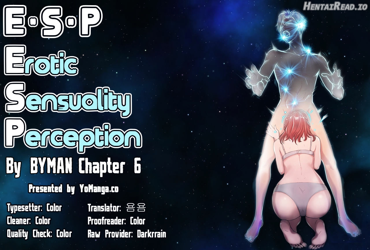 Sex Knights Chapter 6 - page 1