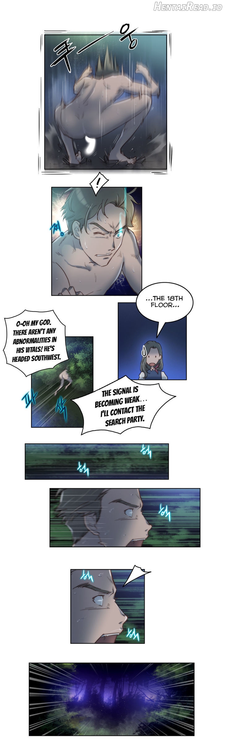 Sex Knights Chapter 7 - page 11