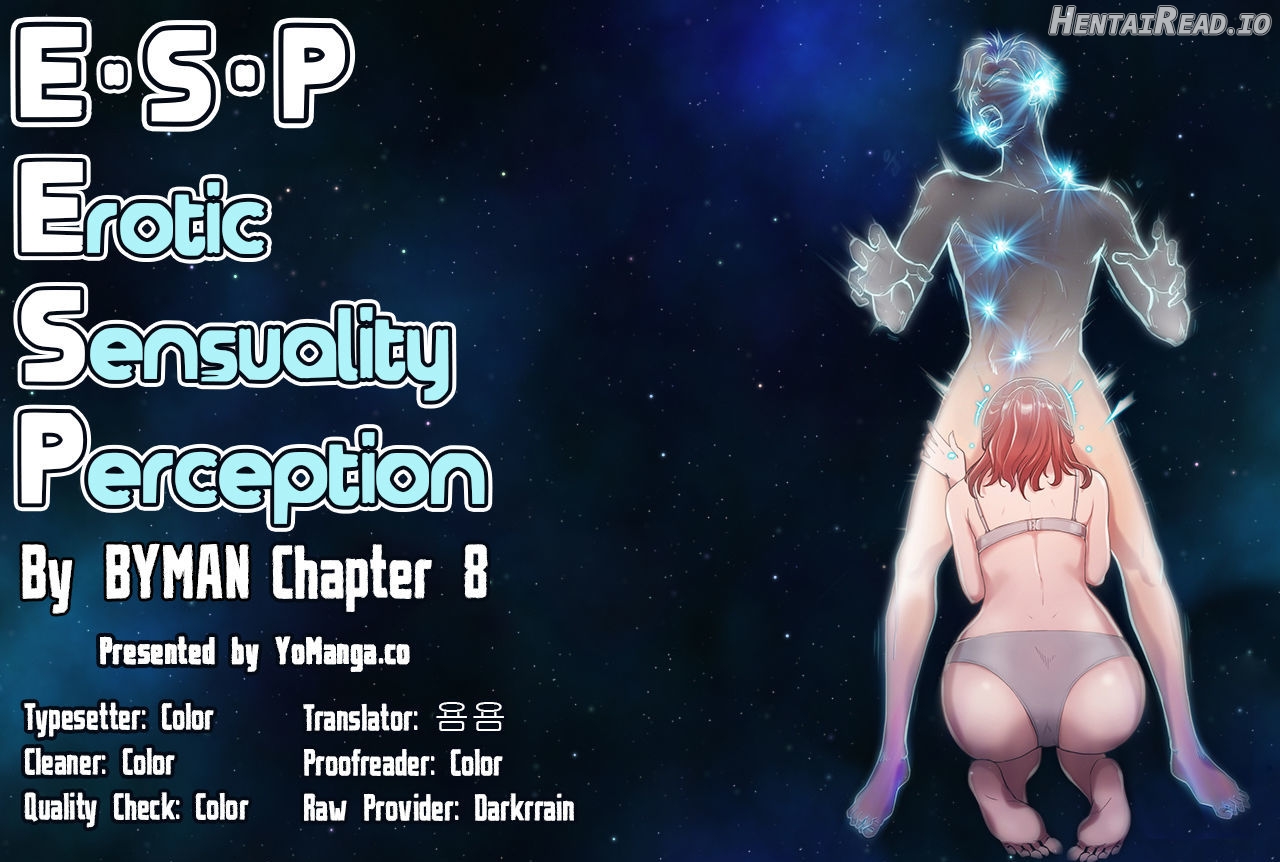 Sex Knights Chapter 8 - page 1