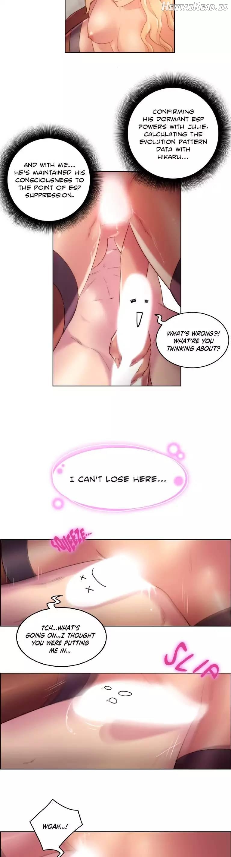 Sex Knights Chapter 18 - page 15