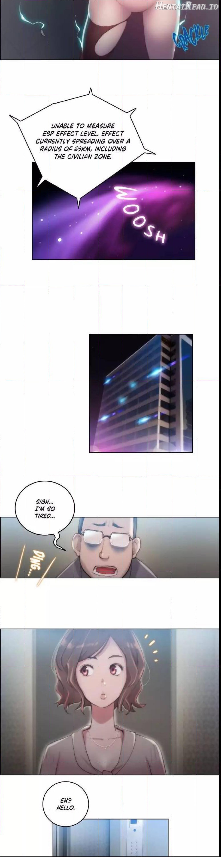 Sex Knights Chapter 21 - page 15