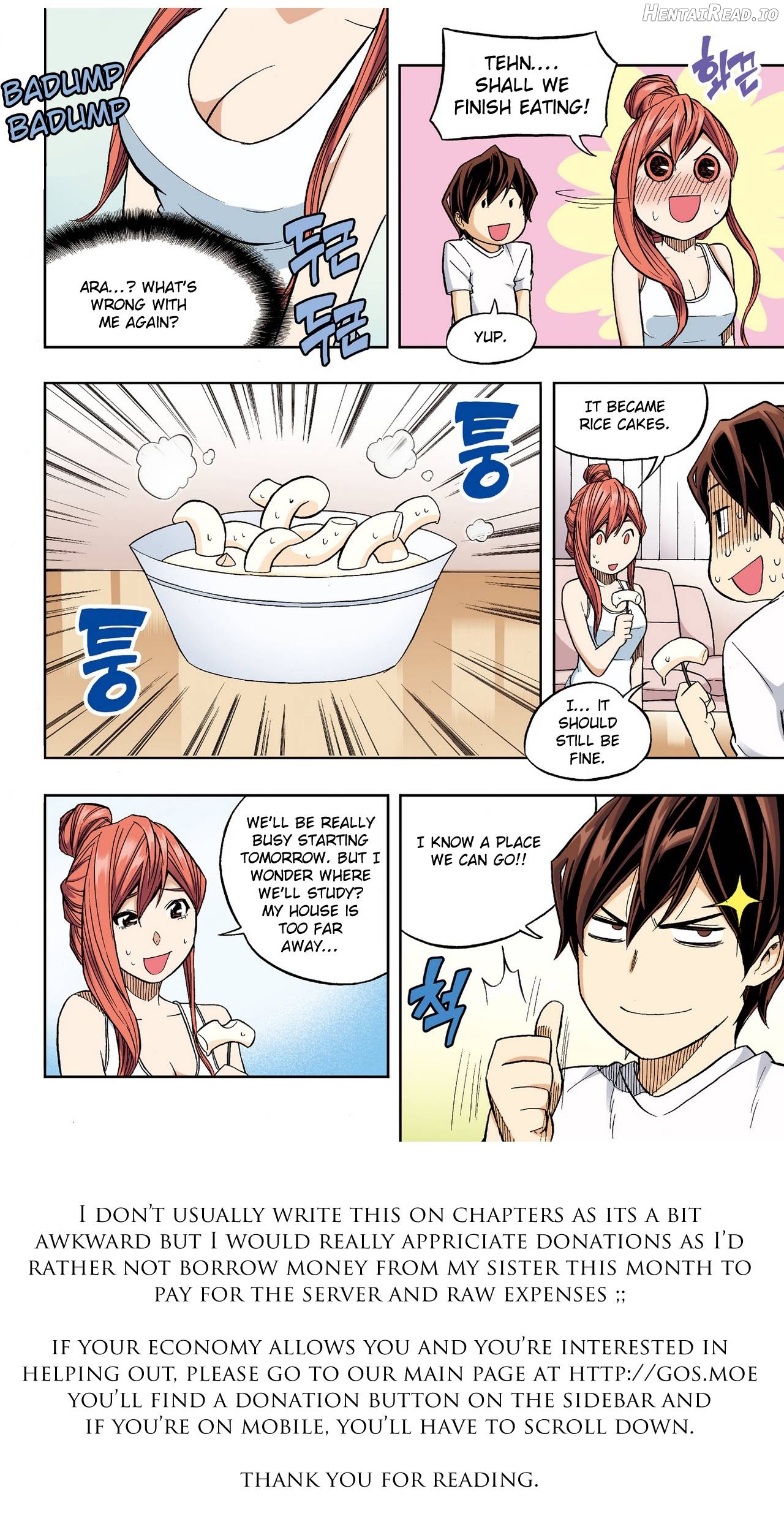 Skill of Lure Chapter 29.1 - page 15