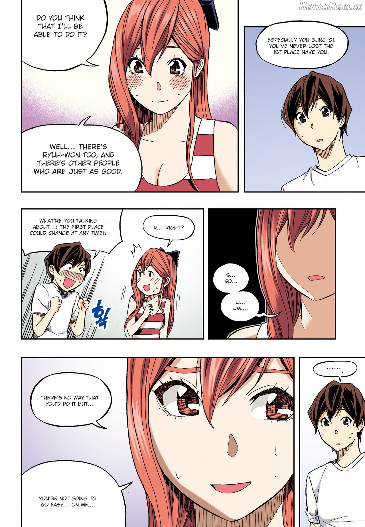 Skill of Lure Chapter 29.5 - page 11