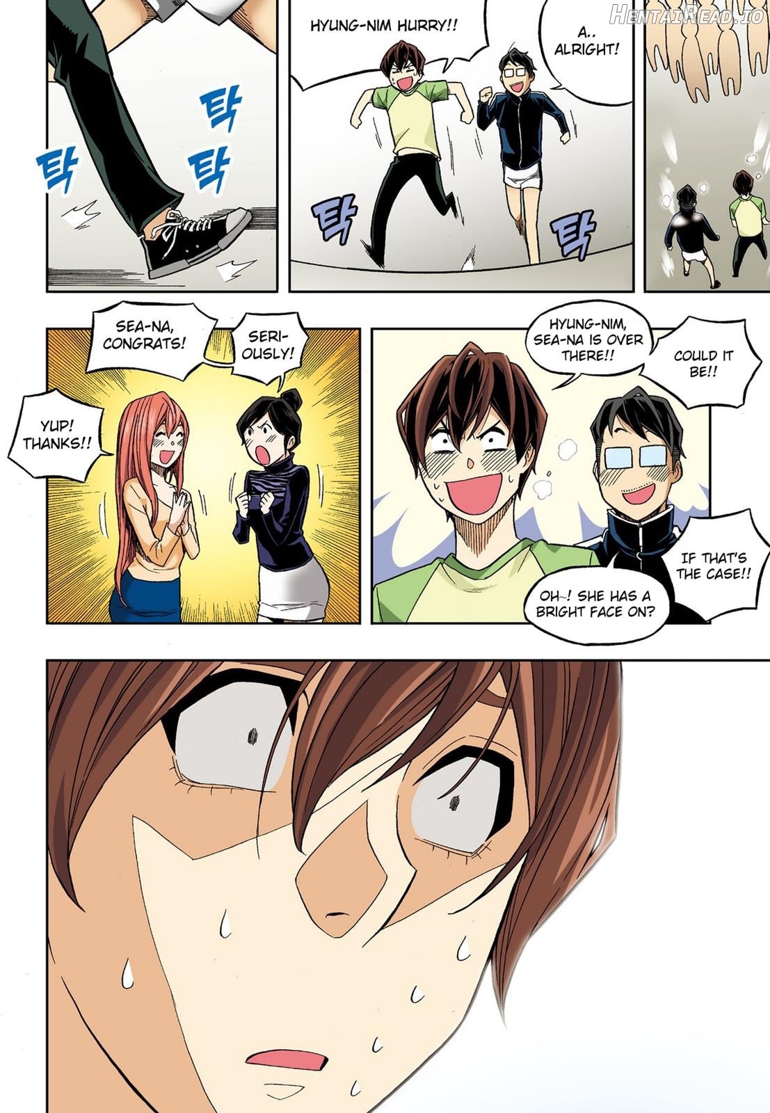 Skill of Lure Chapter 30 - page 12