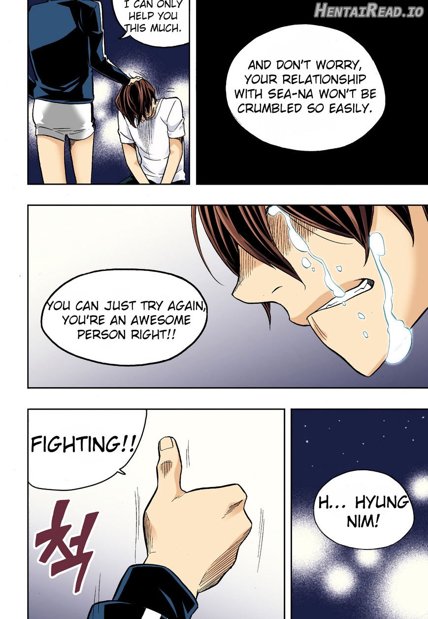 Skill of Lure Chapter 31.2 - page 15