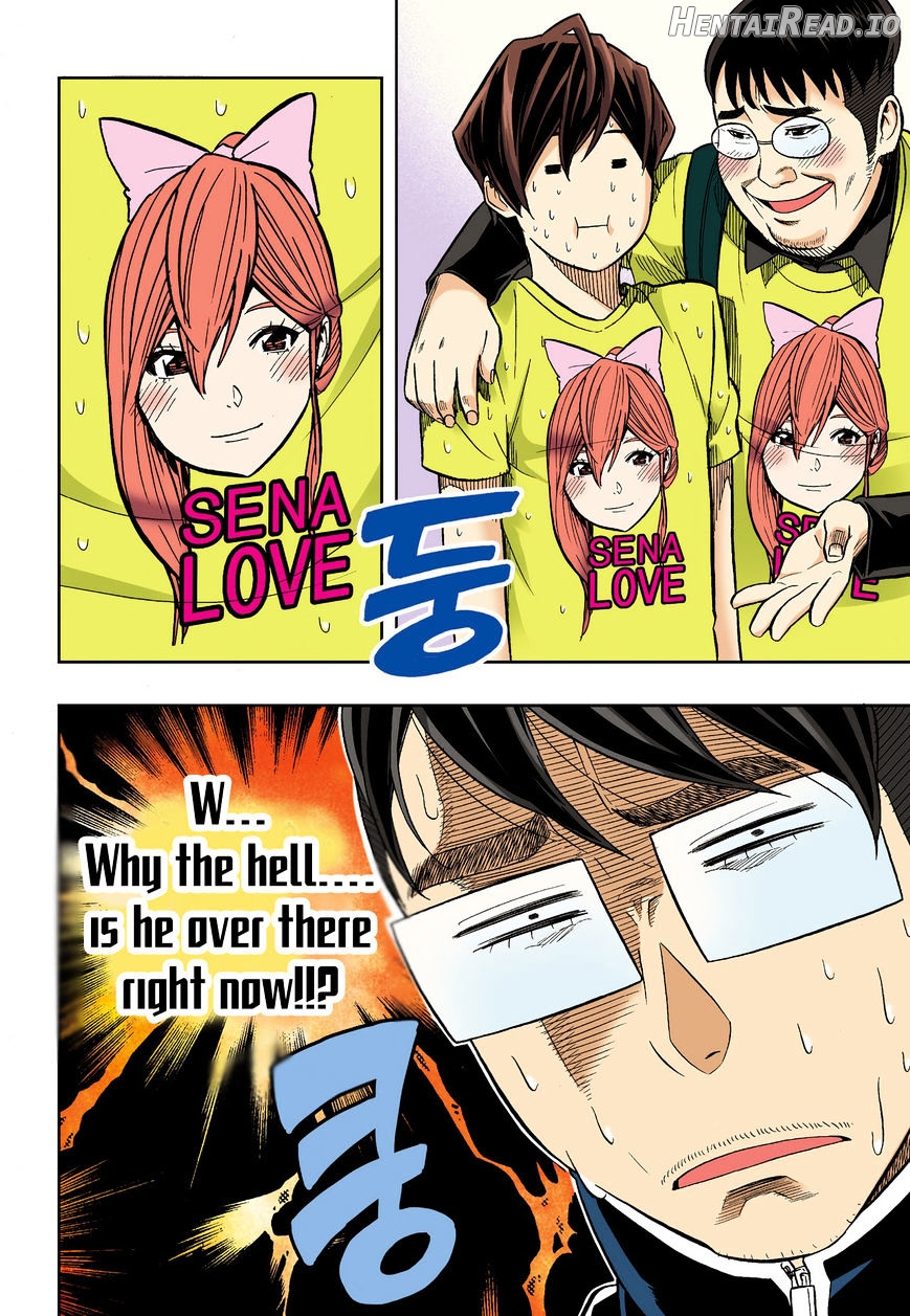 Skill of Lure Chapter 32 - page 16