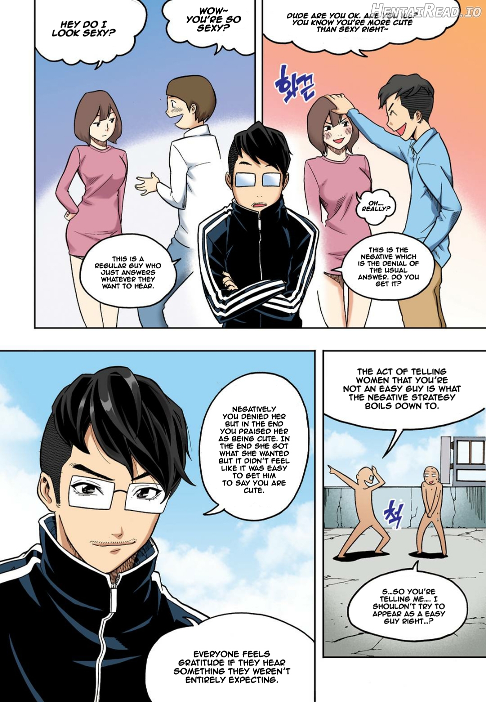 Skill of Lure Chapter 10 - page 13