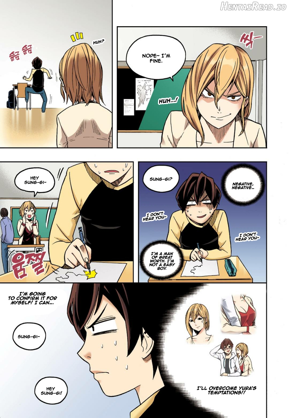 Skill of Lure Chapter 10 - page 19