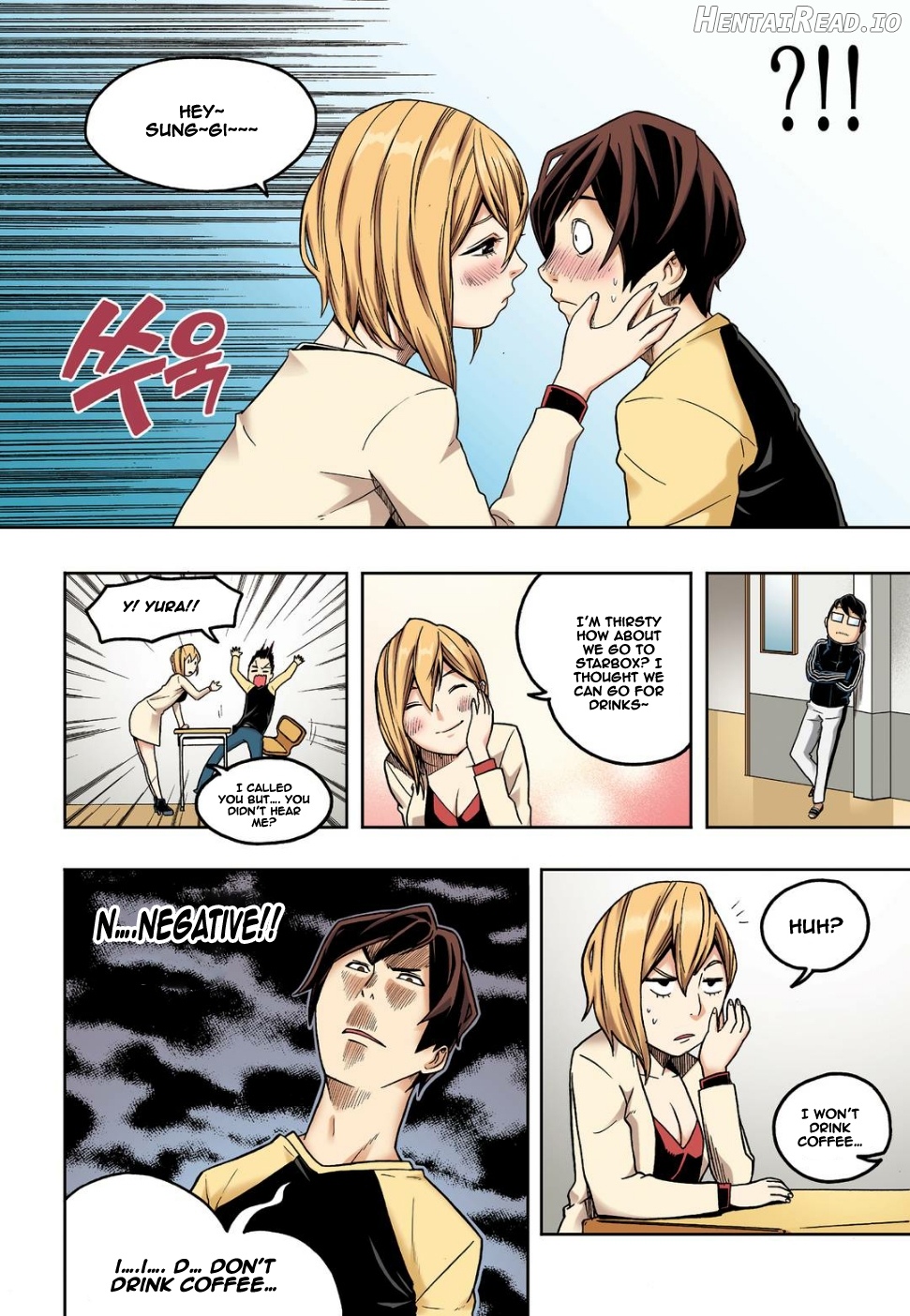 Skill of Lure Chapter 10 - page 20