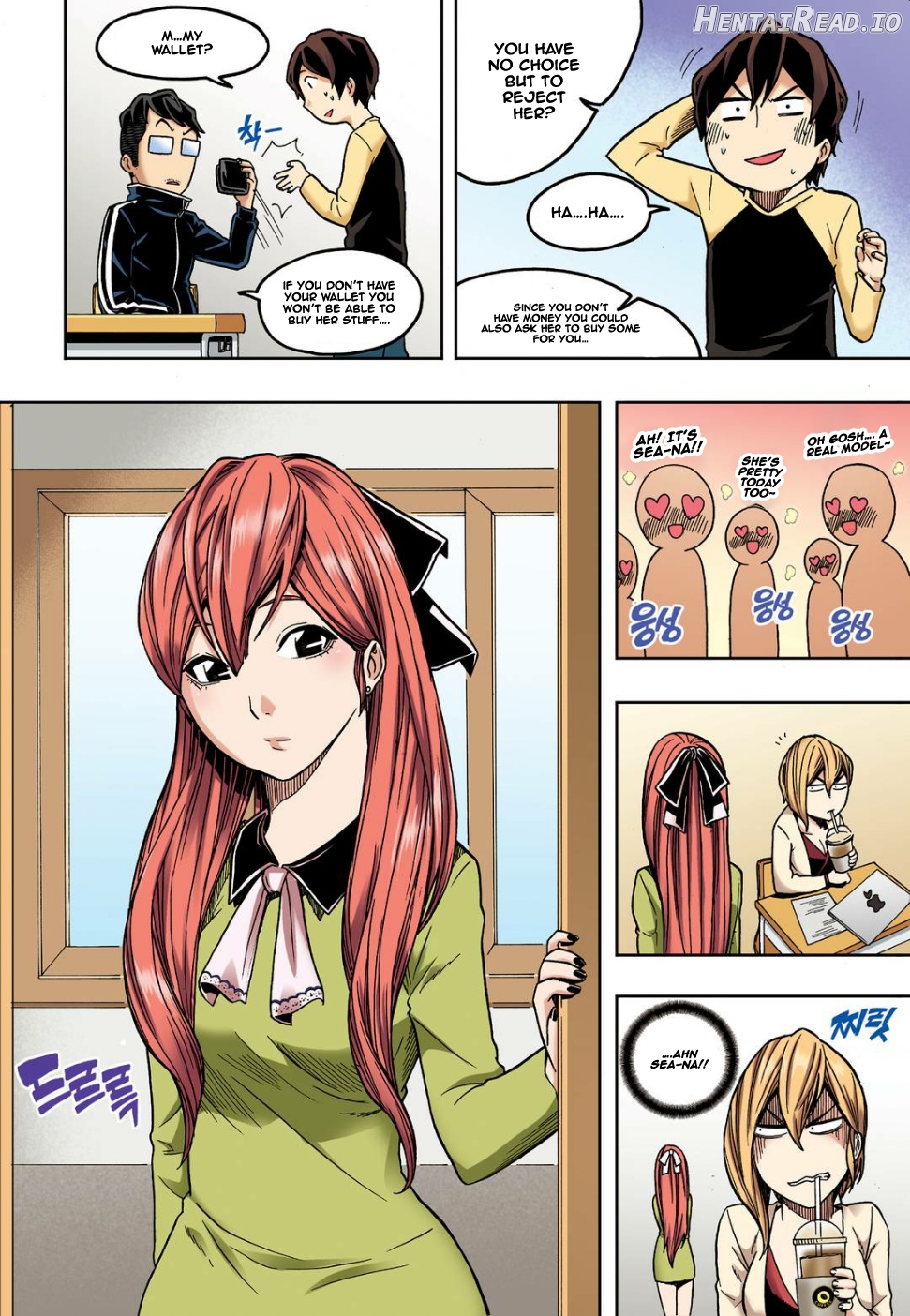 Skill of Lure Chapter 10 - page 22