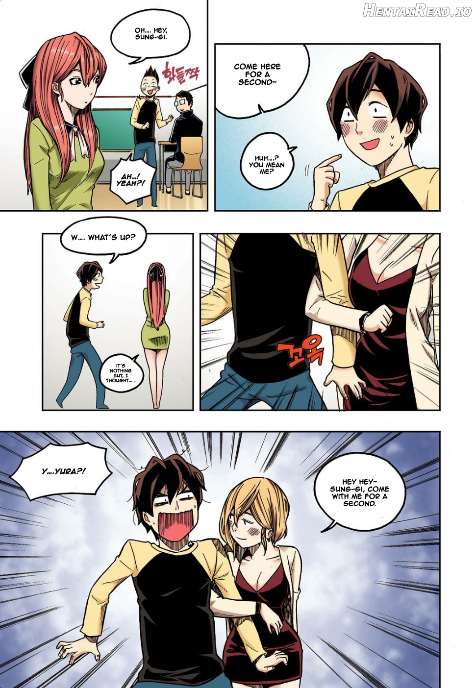 Skill of Lure Chapter 10 - page 23