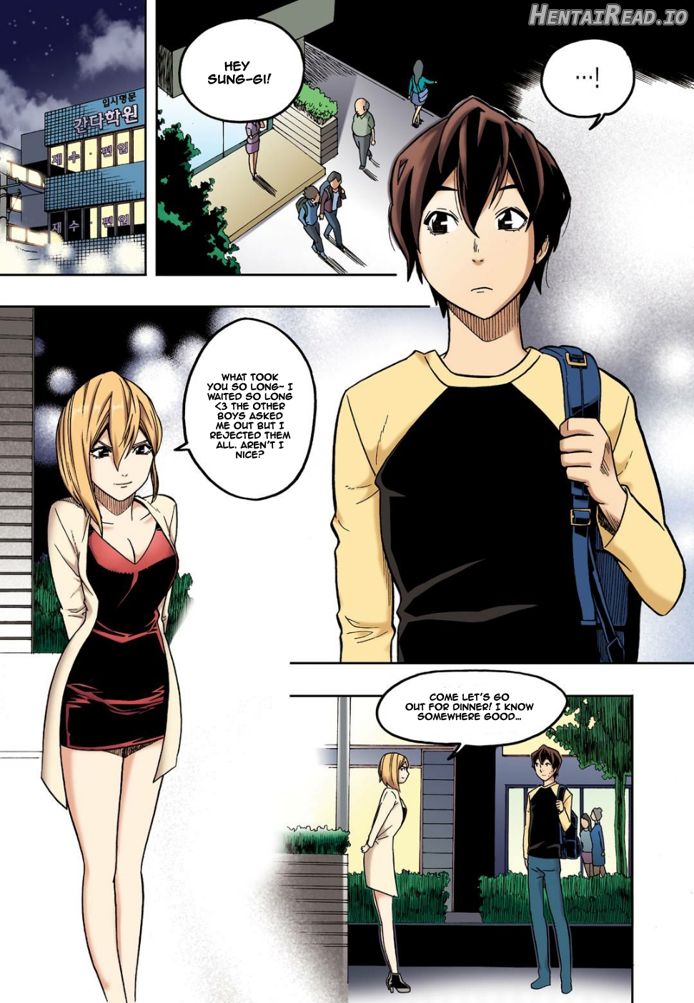 Skill of Lure Chapter 10 - page 29