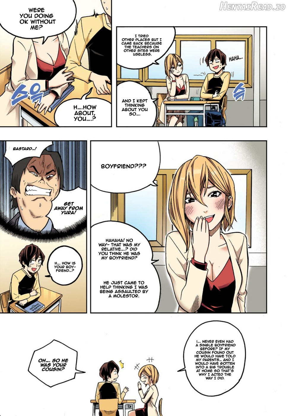 Skill of Lure Chapter 10 - page 6