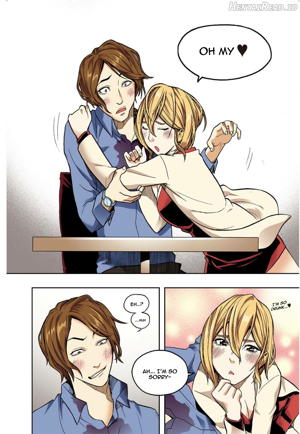 Skill of Lure Chapter 11 - page 17