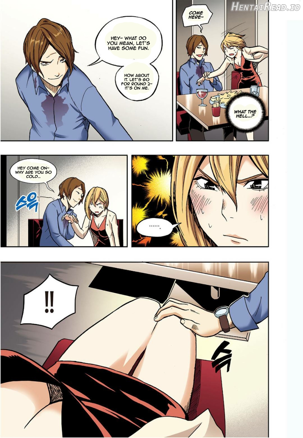 Skill of Lure Chapter 11 - page 20