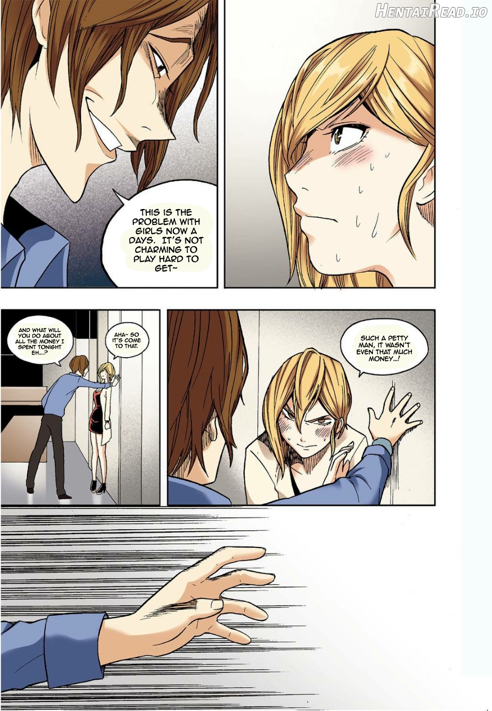 Skill of Lure Chapter 11 - page 22