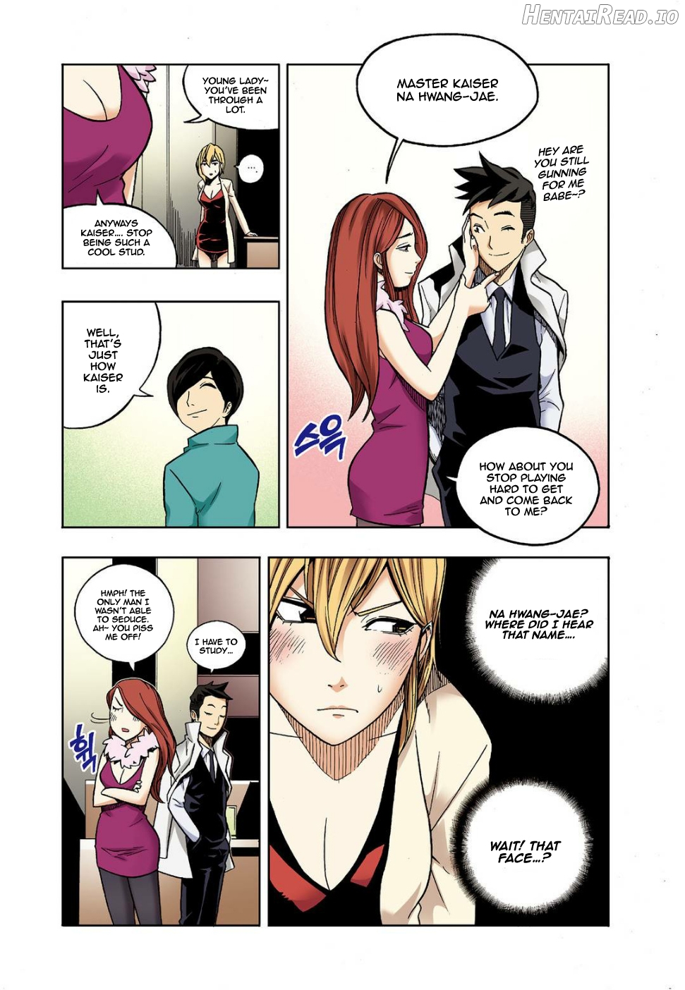 Skill of Lure Chapter 11 - page 31