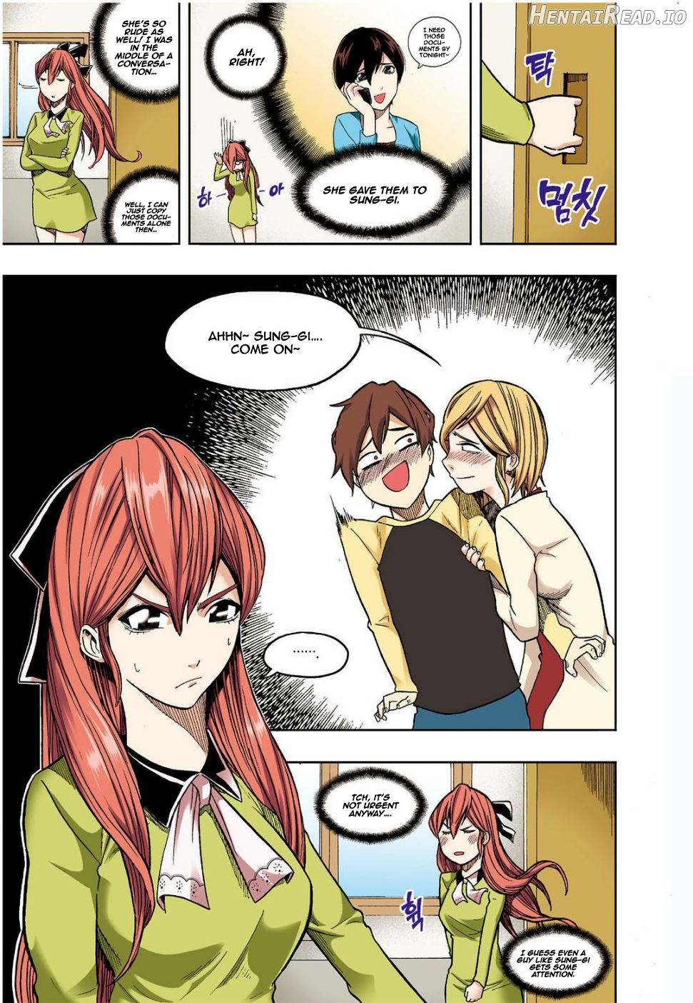 Skill of Lure Chapter 11 - page 5