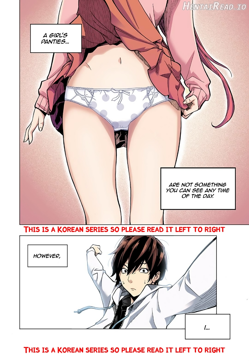 Skill of Lure Chapter 1.1 - page 2