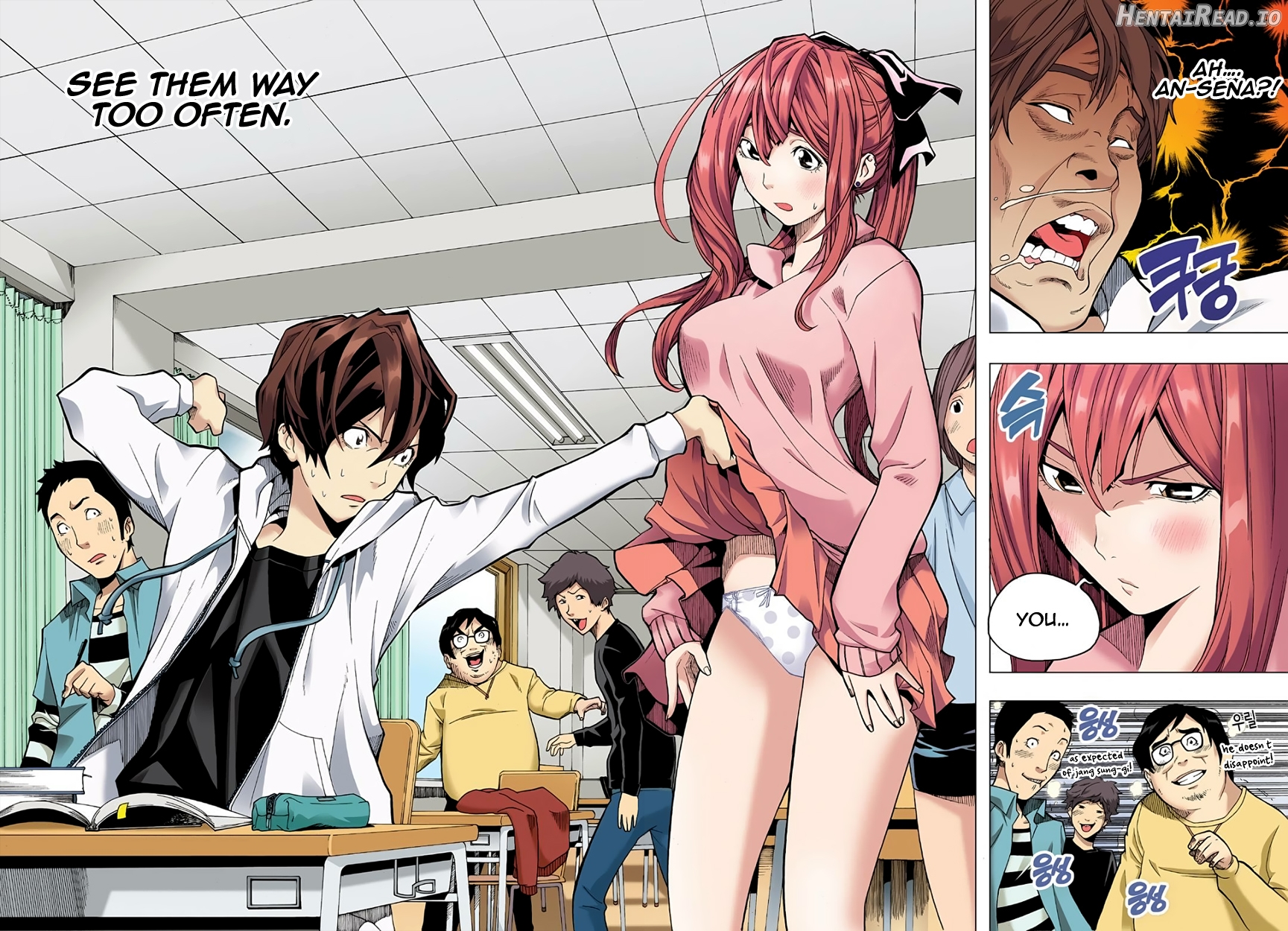Skill of Lure Chapter 1.1 - page 3