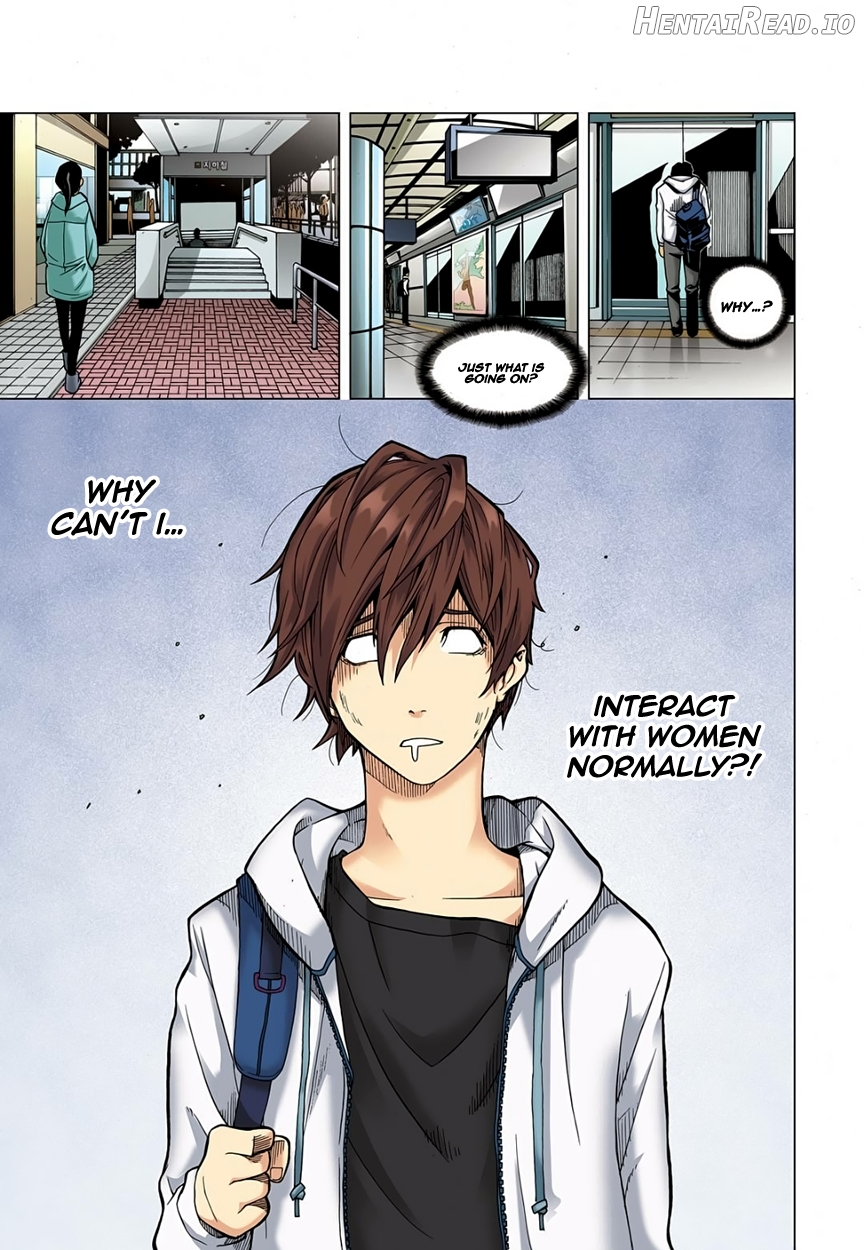 Skill of Lure Chapter 1.1 - page 7