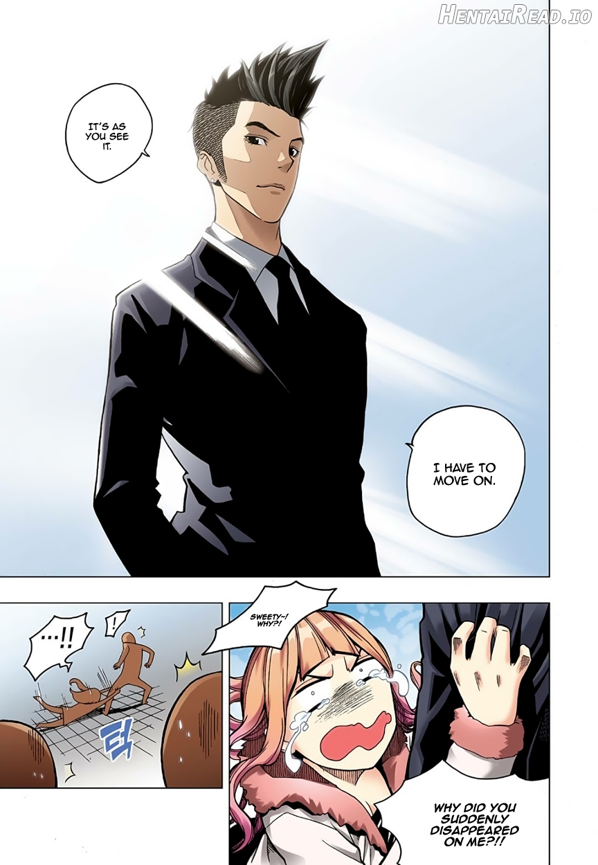 Skill of Lure Chapter 1.2 - page 4