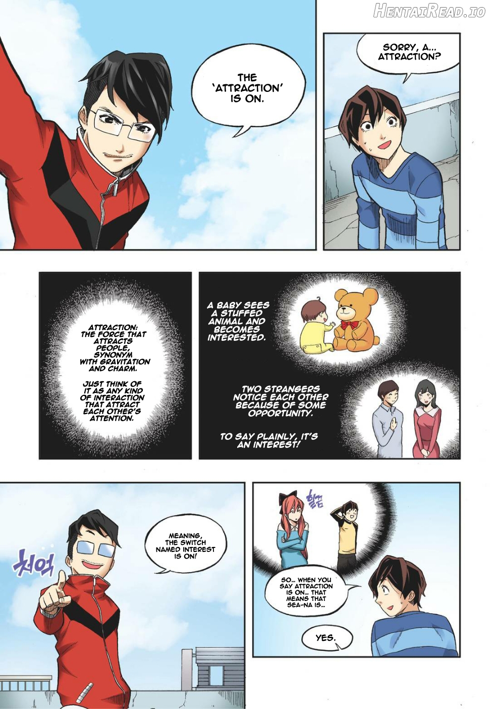 Skill of Lure Chapter 13 - page 15