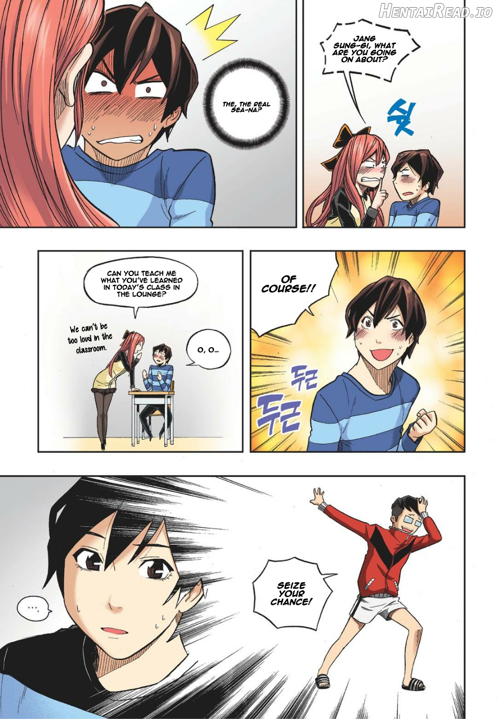 Skill of Lure Chapter 13 - page 26