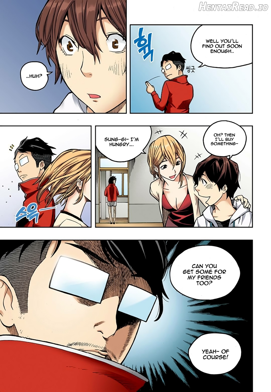 Skill of Lure Chapter 2.1 - page 15