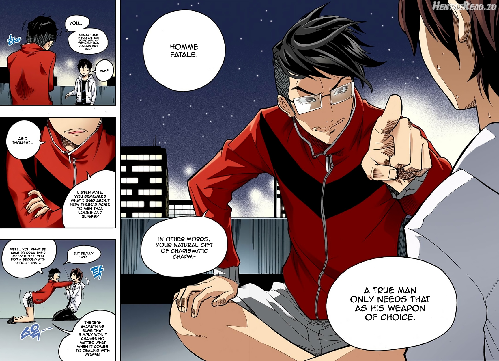 Skill of Lure Chapter 2.2 - page 3