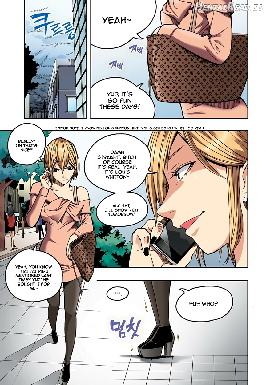 Skill of Lure Chapter 2.2 - page 4