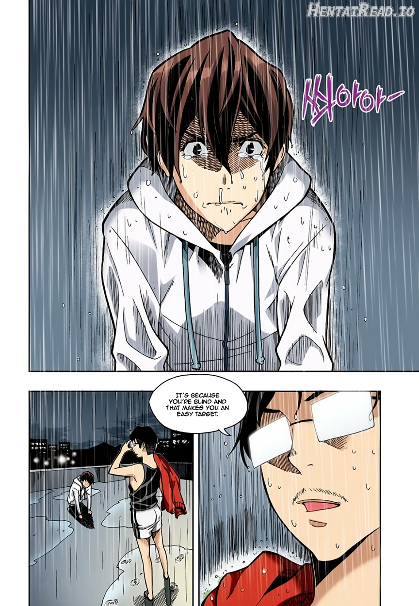 Skill of Lure Chapter 3.1 - page 2