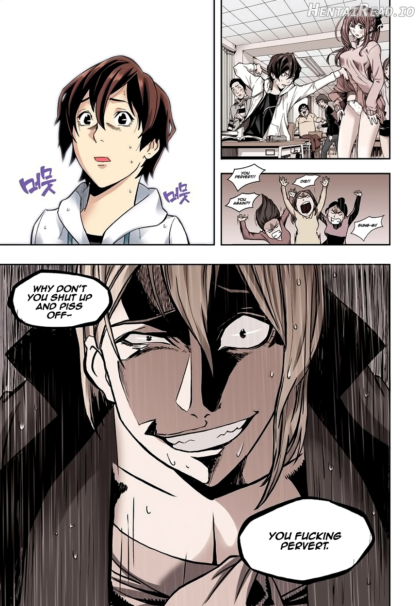 Skill of Lure Chapter 3.2 - page 15