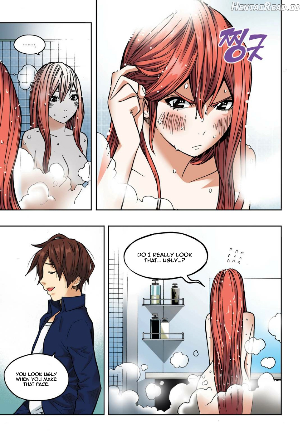 Skill of Lure Chapter 16 - page 3