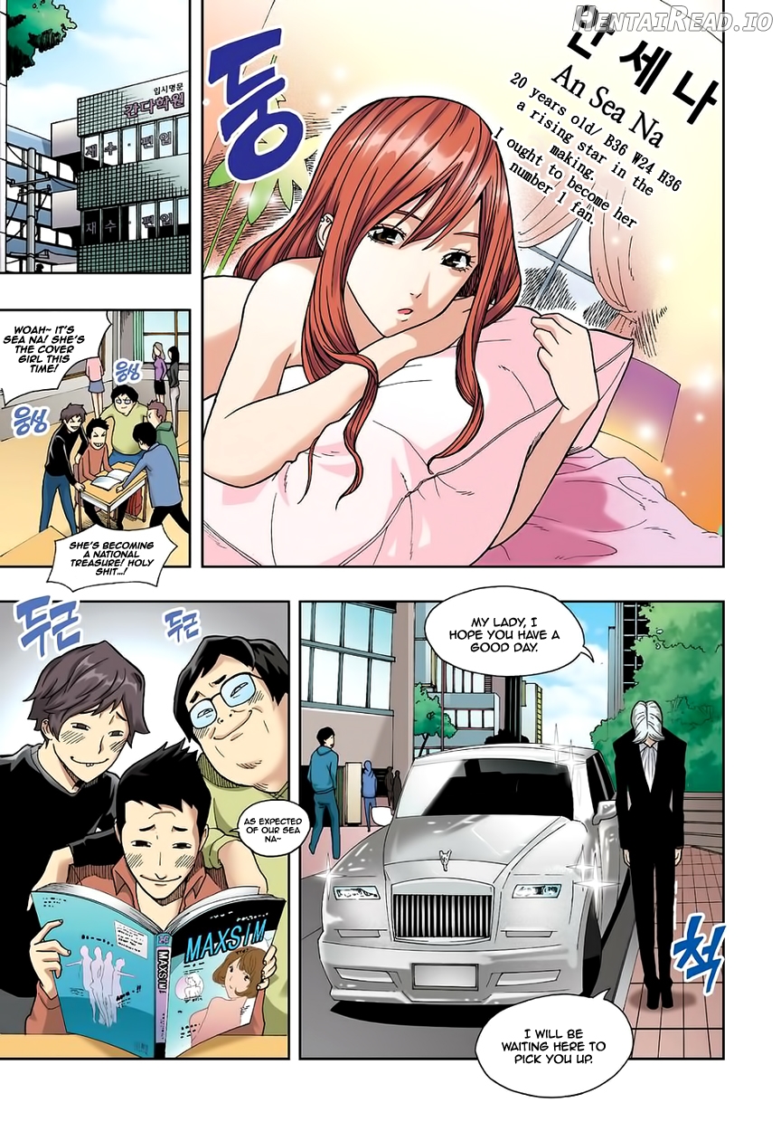 Skill of Lure Chapter 4.1 - page 3