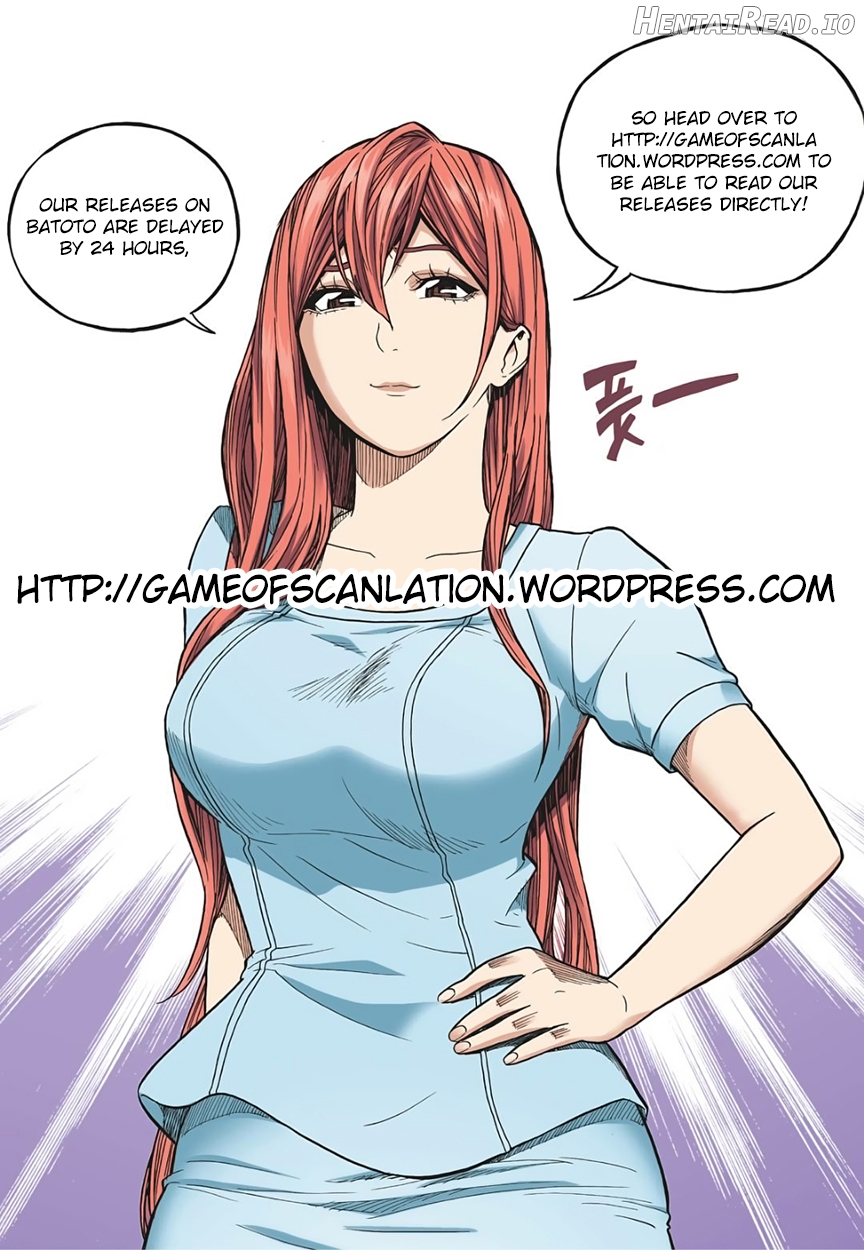 Skill of Lure Chapter 18 - page 2