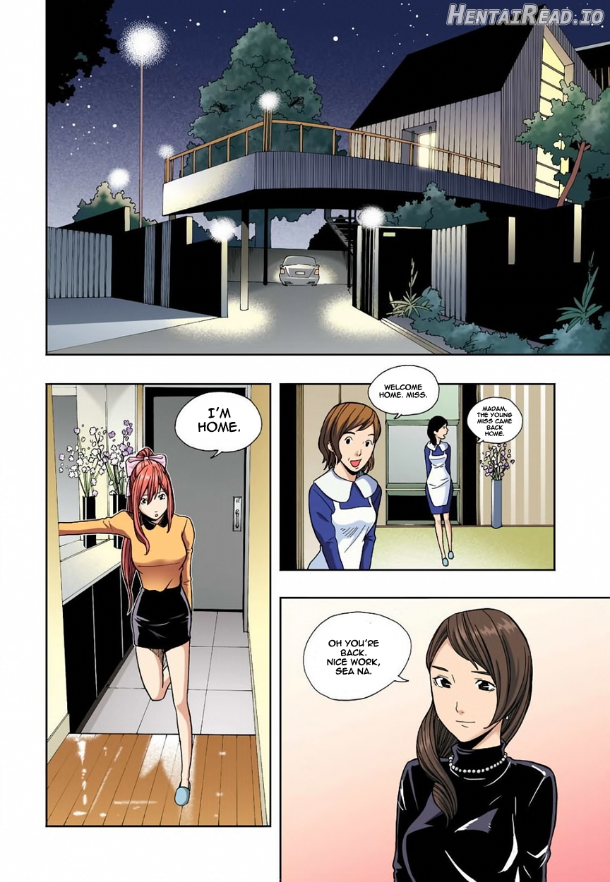 Skill of Lure Chapter 4.5 - page 2