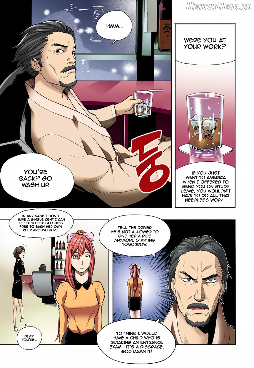 Skill of Lure Chapter 4.5 - page 3