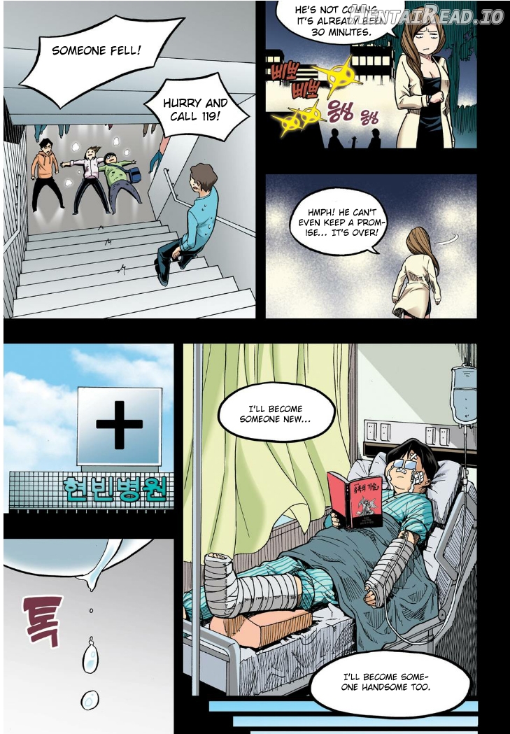 Skill of Lure Chapter 19 - page 32