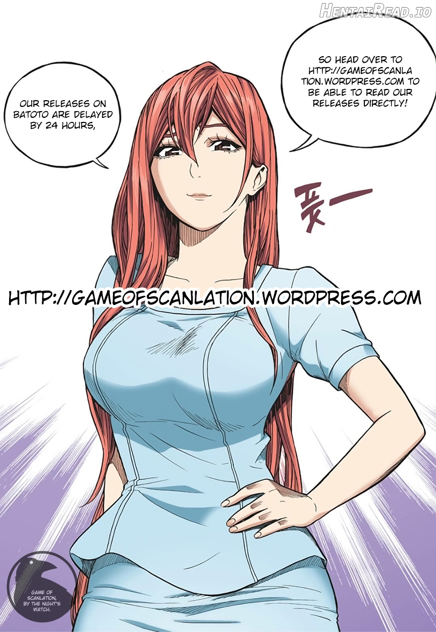 Skill of Lure Chapter 21 - page 3