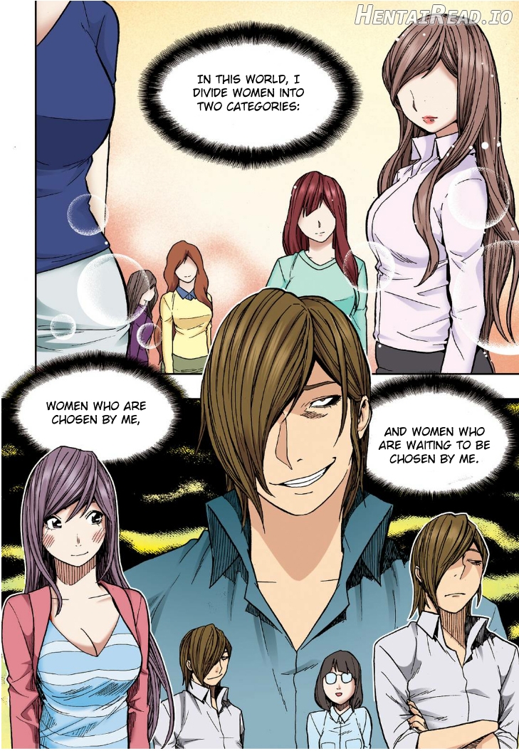 Skill of Lure Chapter 21 - page 4